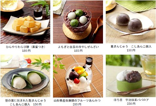 ローソンから目にも美しい 冷たい和菓子 6品期間限定で登場 ガベージニュース Pn